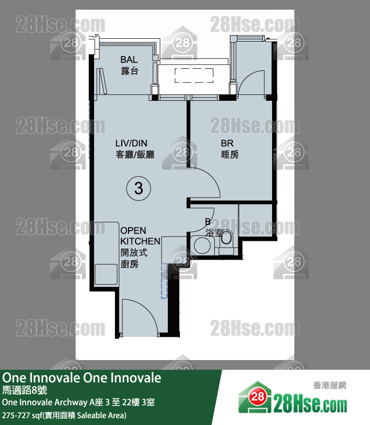 One Innovale One Innovale Archway A座 3楼 3室 平面图