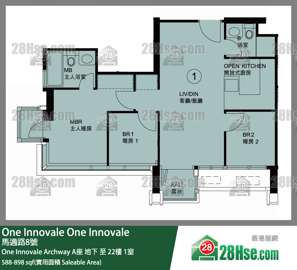 One Innovale One Innovale Archway A座 15楼 1室 平面图