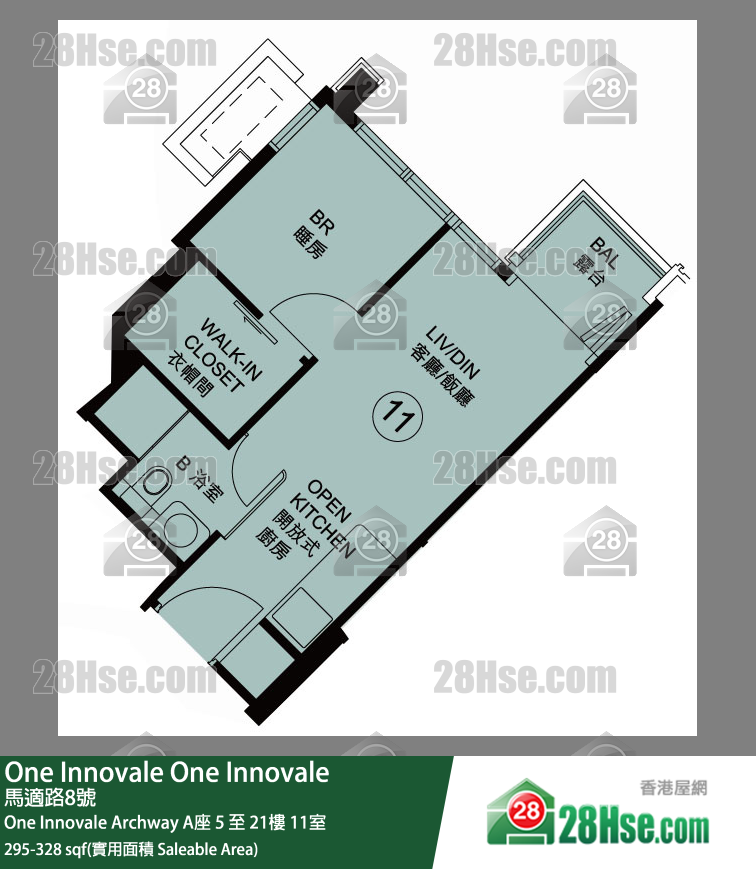 One Innovale One Innovale Archway A座 15楼 11室 平面图