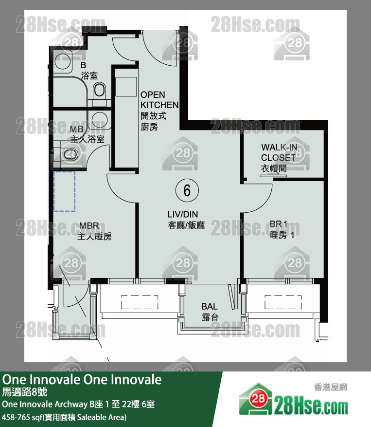 One Innovale One Innovale Archway B座 1楼 6室 平面图