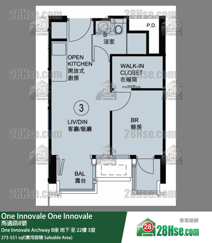 One Innovale One Innovale Archway B座 17楼 3室 平面图