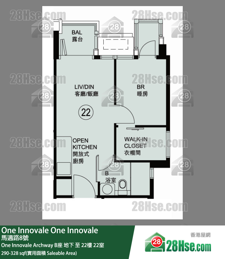 One Innovale One Innovale Archway B座 5樓 22室 平面圖