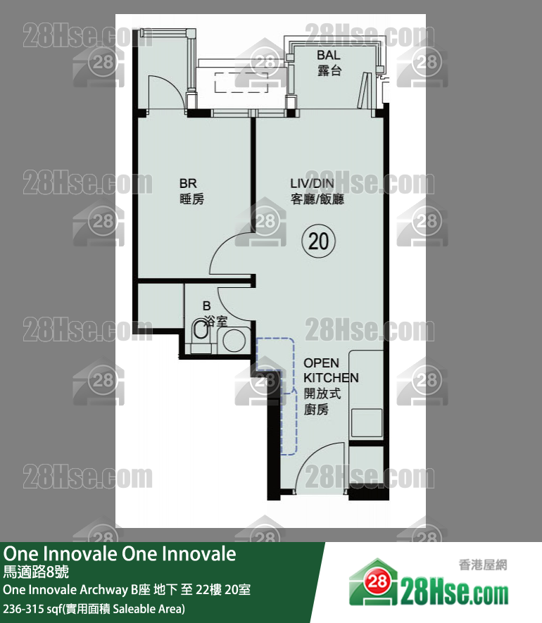 One Innovale 单位平面图(由 28Hse 提供)