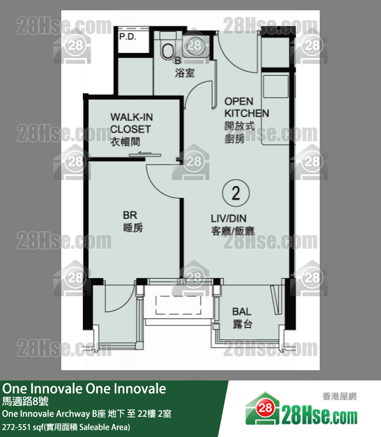 One Innovale One Innovale Archway B座 2楼 2室 平面图