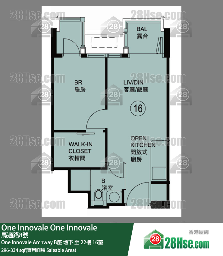 One Innovale One Innovale Archway B座 7楼 16室 平面图