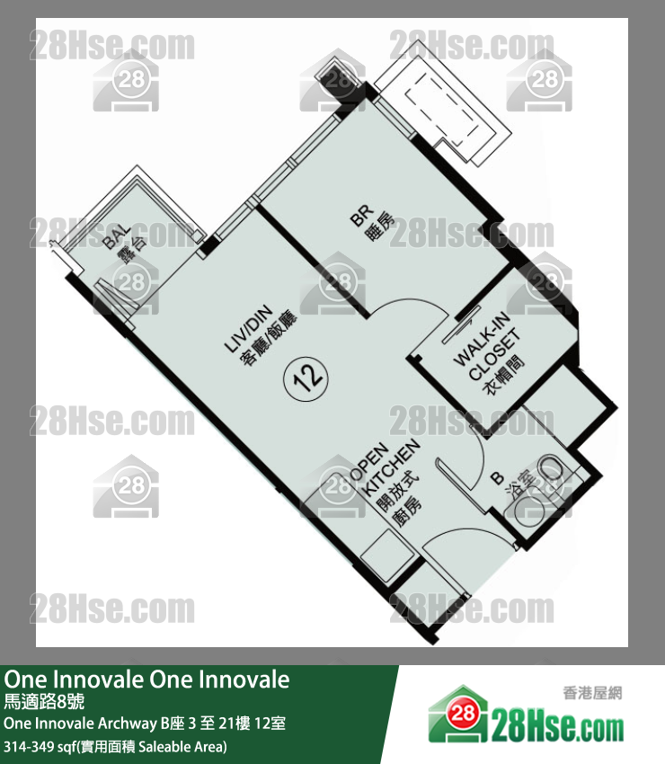 One Innovale One Innovale Archway B座 5楼 12室 平面图