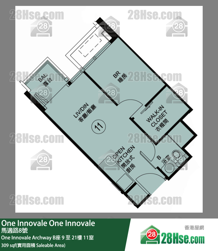 One Innovale One Innovale Archway B座 19楼 11室 平面图
