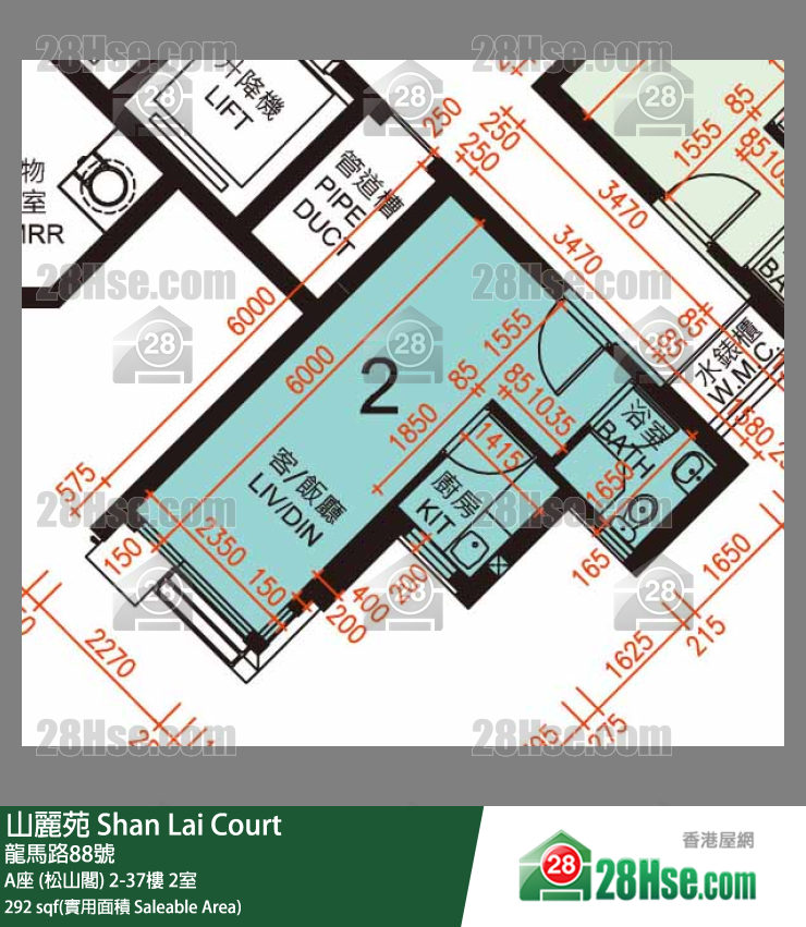 山麗苑 A座 (松山閣) 15樓 2室 平面圖