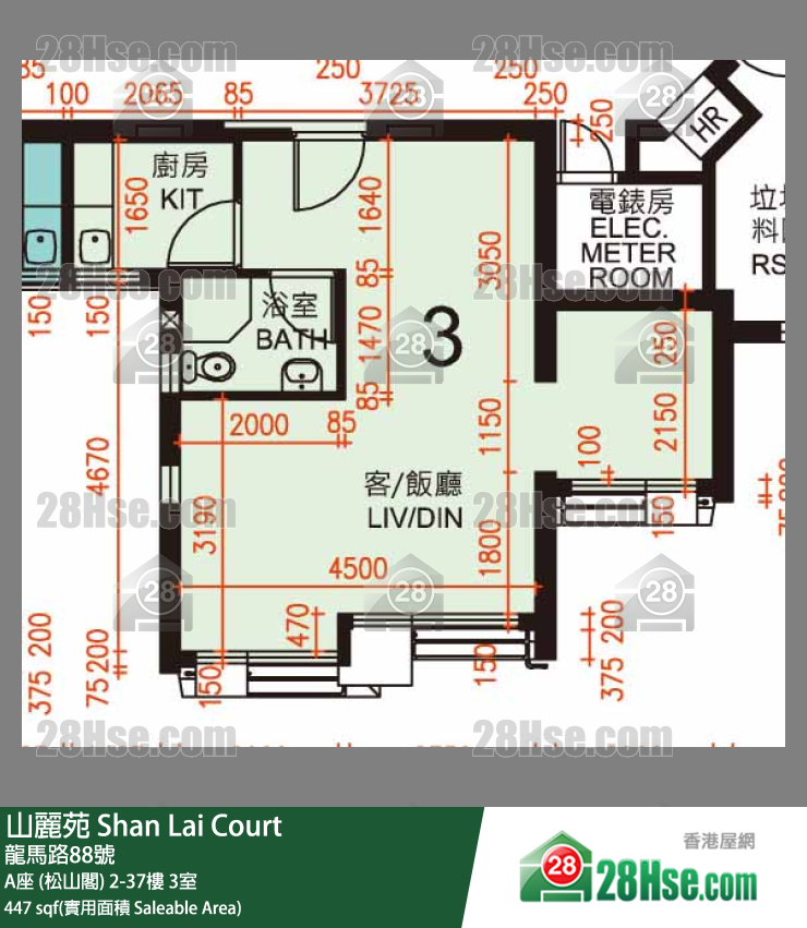 山麗苑 A座 (松山閣) 24樓 3室 平面圖