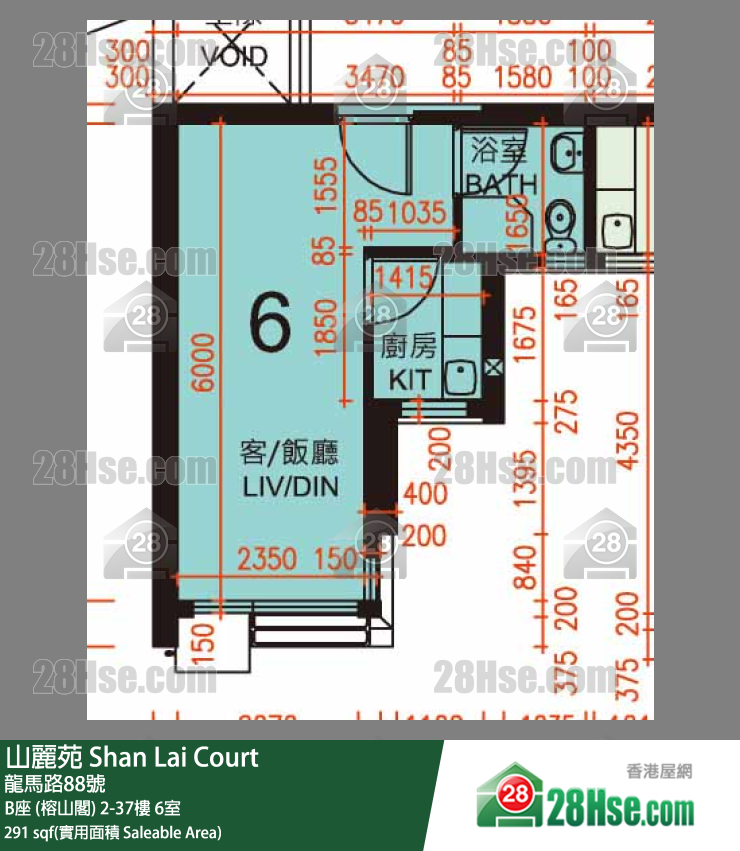 山麗苑 單位平面圖(由 28Hse 提供)