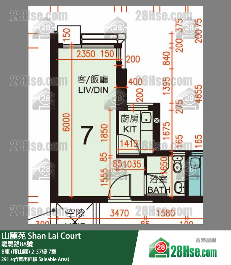 山麗苑 B座 (榕山閣) 3樓 7室 平面圖