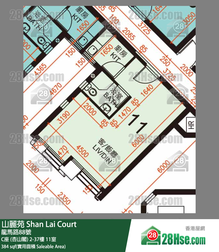 山麗苑 C座 (杏山閣) 15樓 11室 平面圖