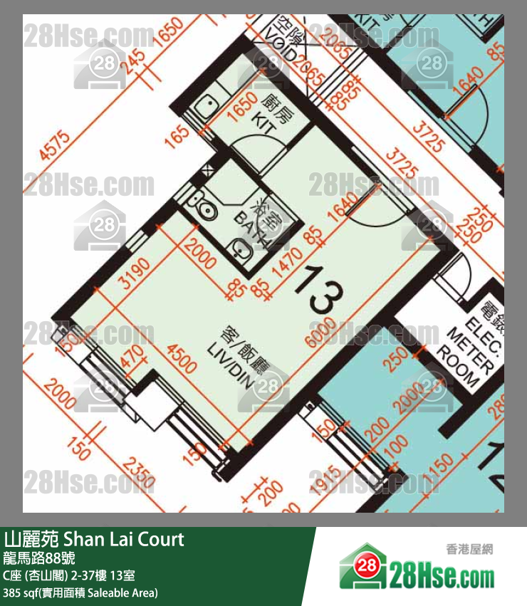 山麗苑 C座 (杏山閣) 27樓 13室 平面圖