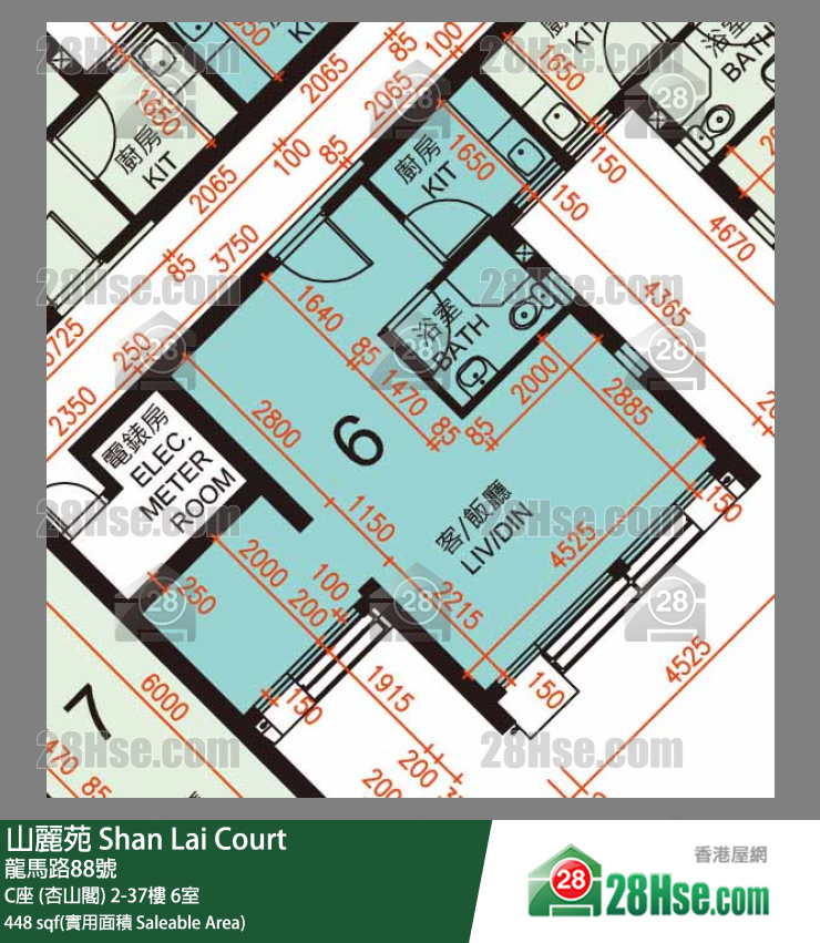 山麗苑 C座 (杏山閣) 21樓 6室 平面圖