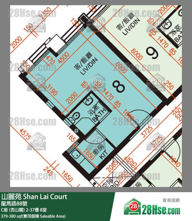 山麗苑 C座 (杏山閣) 17樓 8室 平面圖