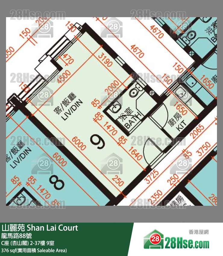 山麗苑 C座 (杏山閣) 5樓 9室 平面圖