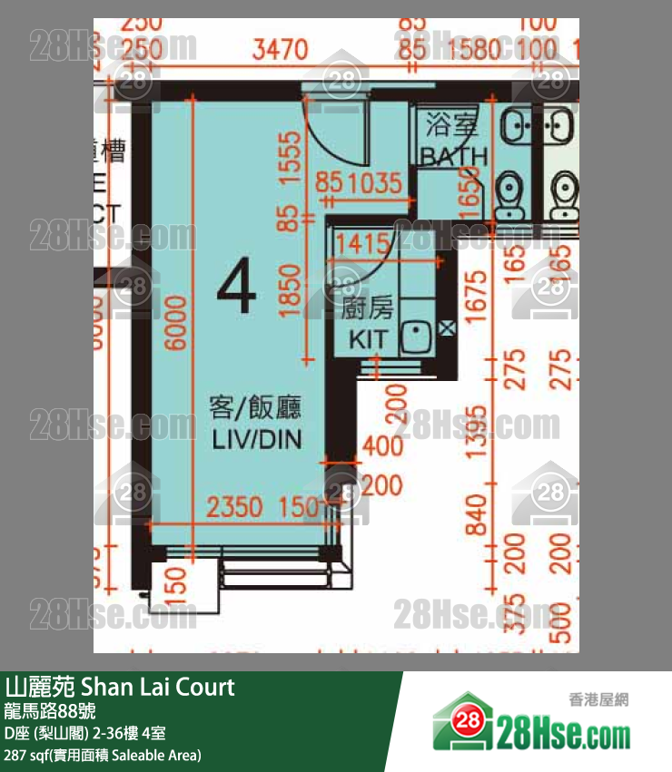 山麗苑 D座 (梨山閣) 29樓 4室 平面圖