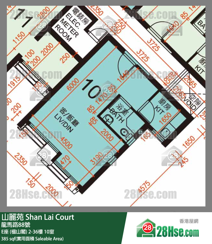 山麗苑 E座 (楹山閣) 2樓 10室 平面圖