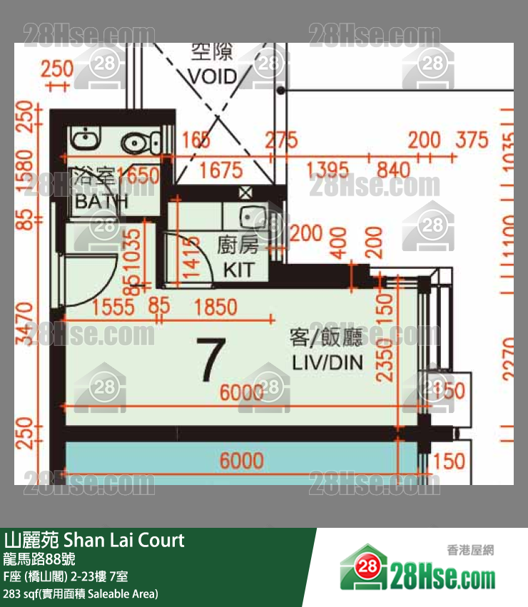 山丽苑 单位平面图(由 28Hse 提供)