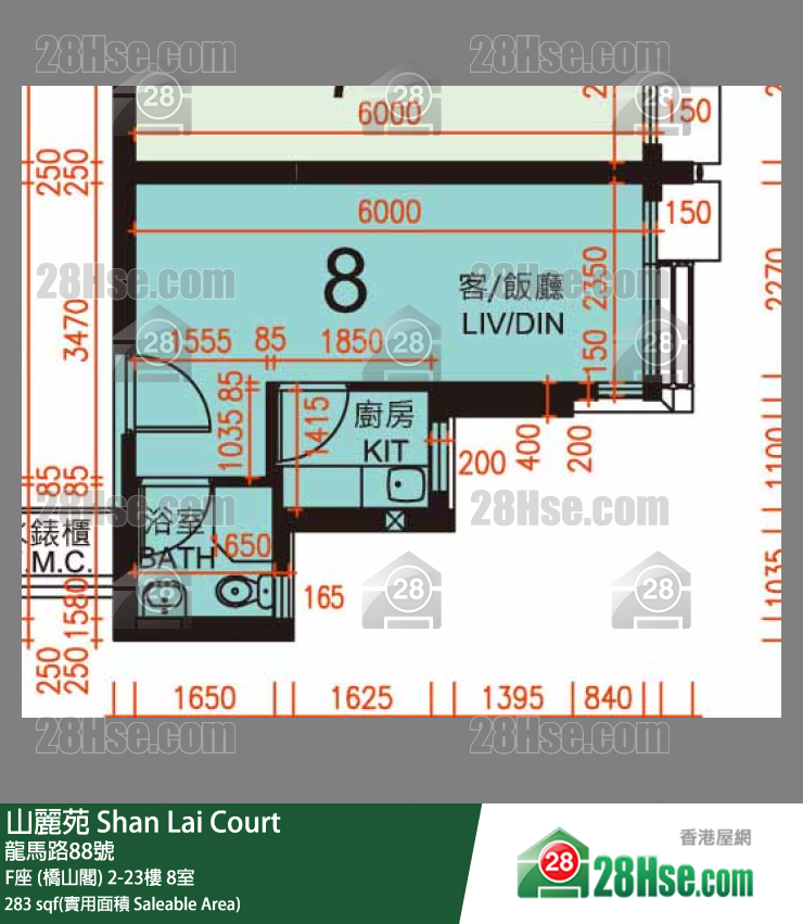 山麗苑 F座 (橋山閣) 3樓 8室 平面圖