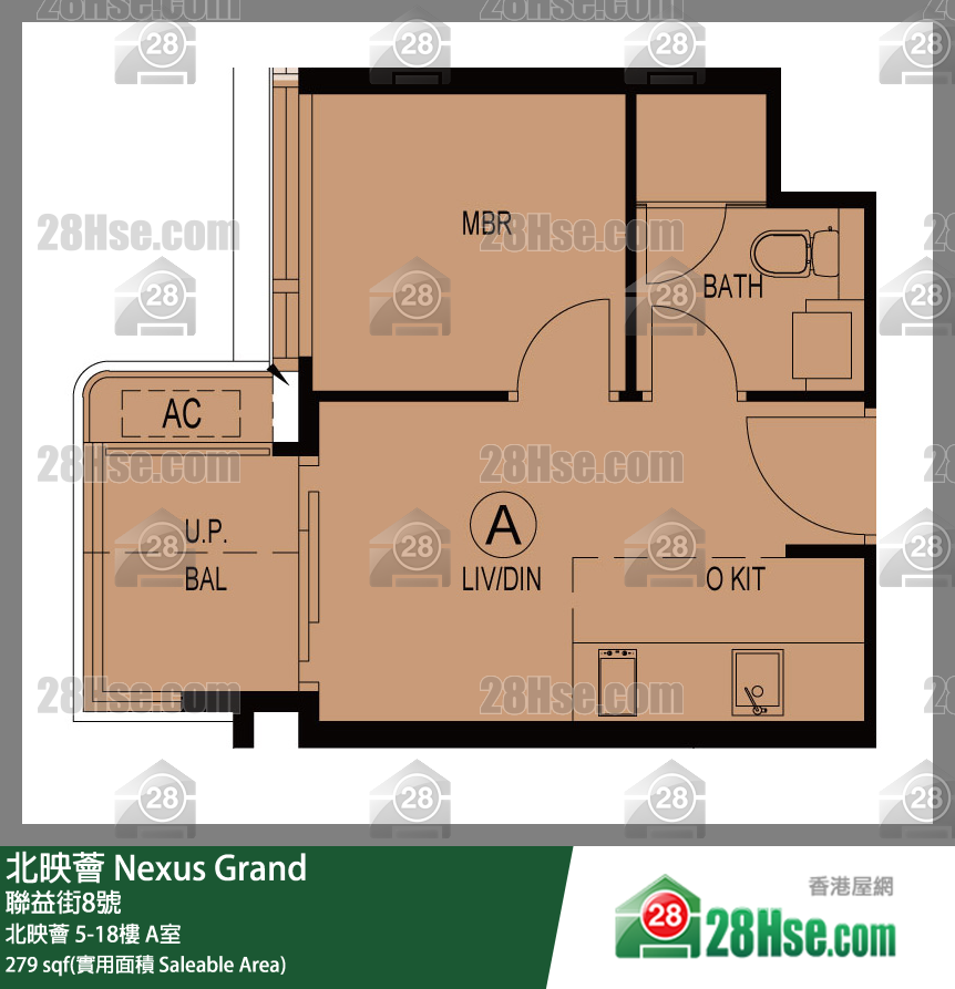 Nexus Grand Unit FloorPlan (Provided by 28Hse)