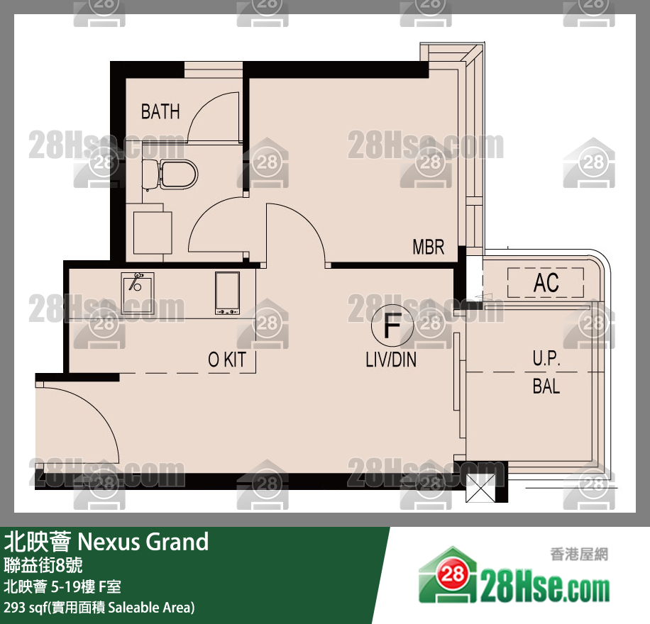 Nexus Grand Unit FloorPlan (Provided by 28Hse)