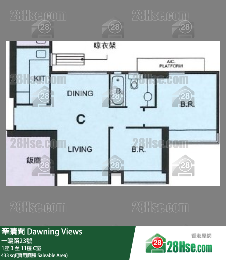 牽晴間 1座8樓 C室 平面圖