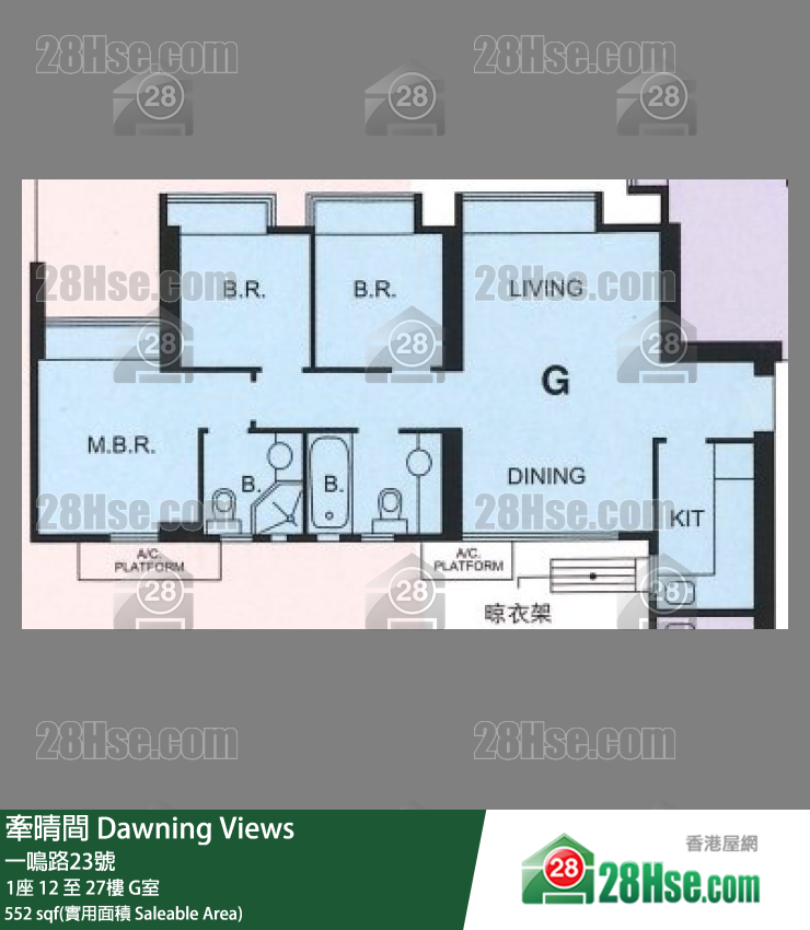 牽晴間 1座16樓 G室 平面圖