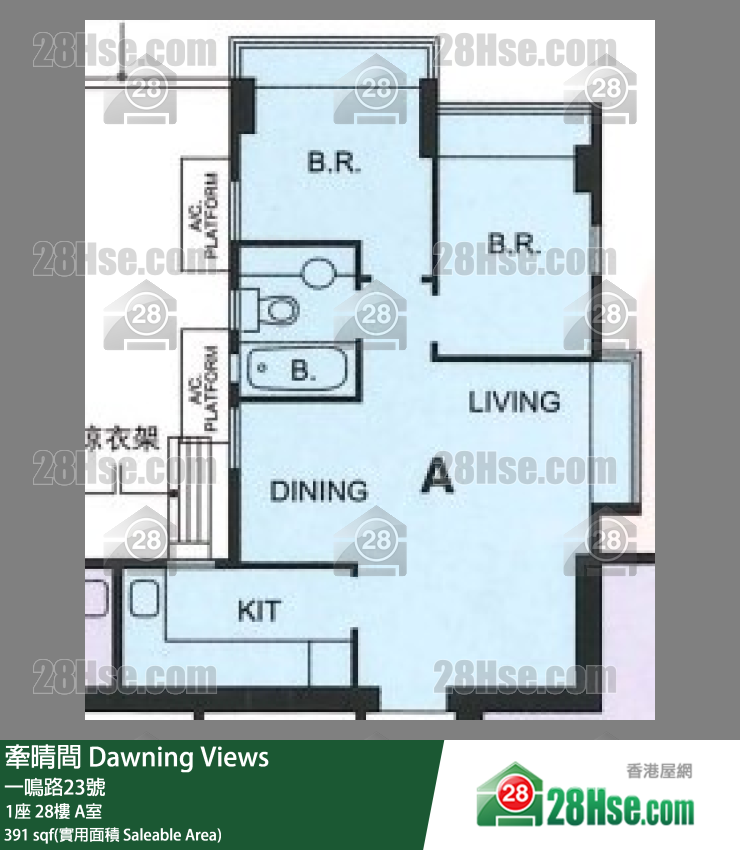 牵晴间 1座 28楼 A室 平面图