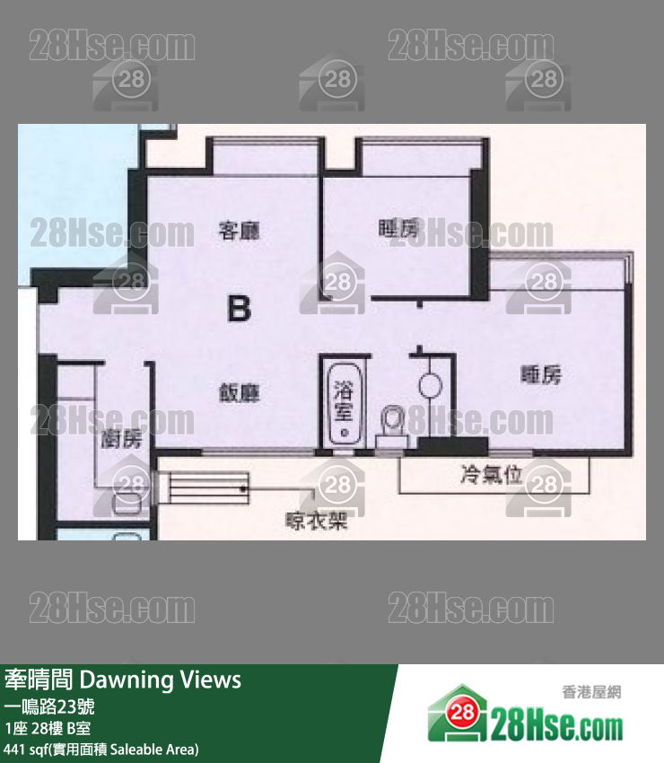 牽晴間 1座28樓 B室 平面圖