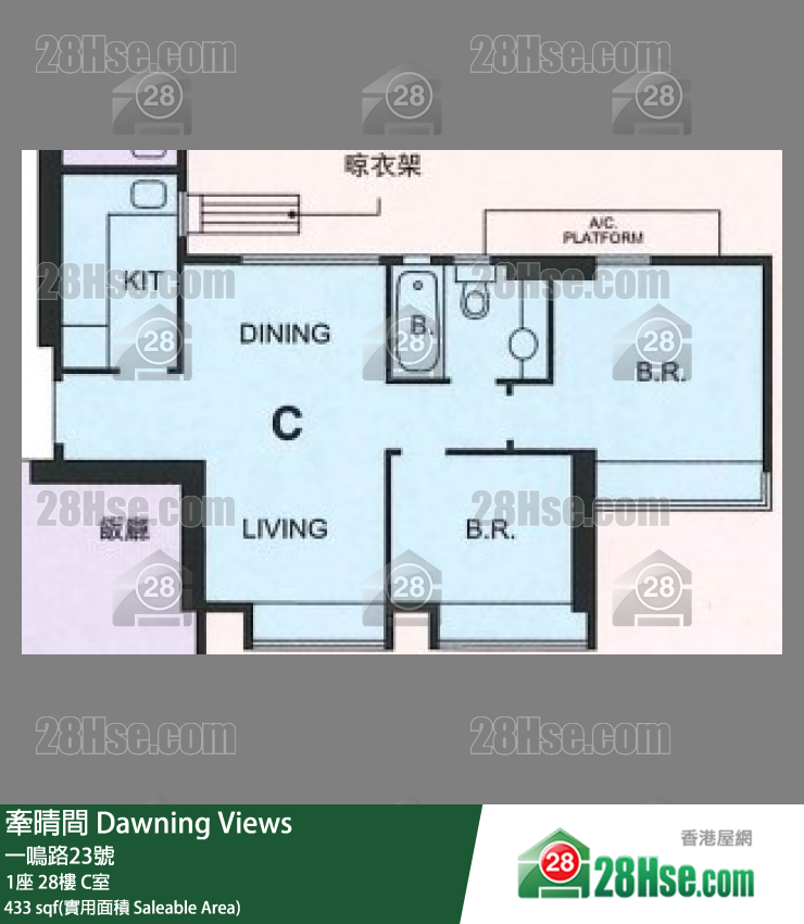 牽晴間 1座 28樓 C室 平面圖