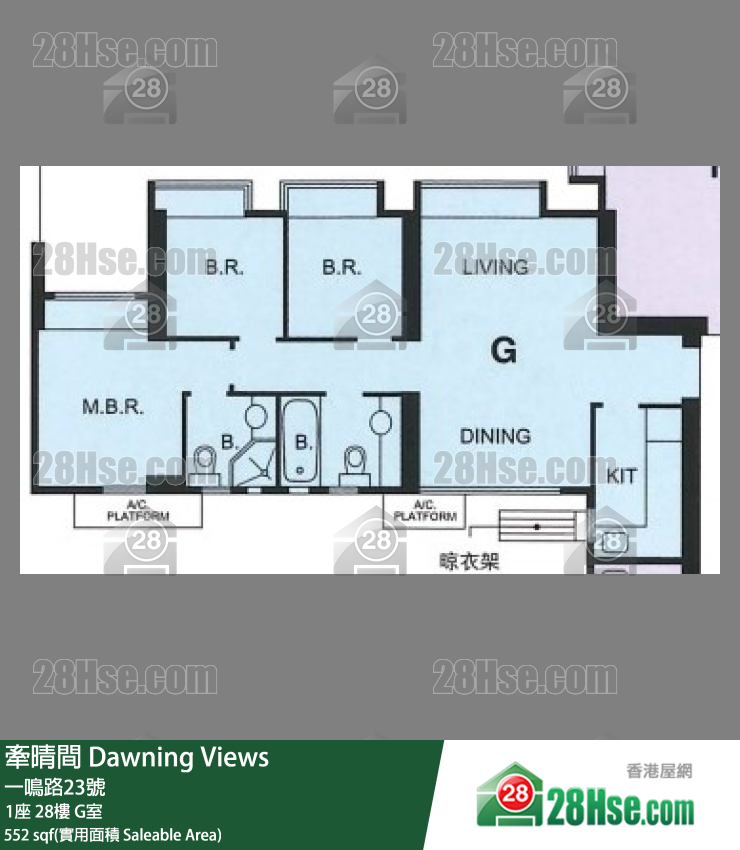 牽晴間 1座28樓 G室 平面圖