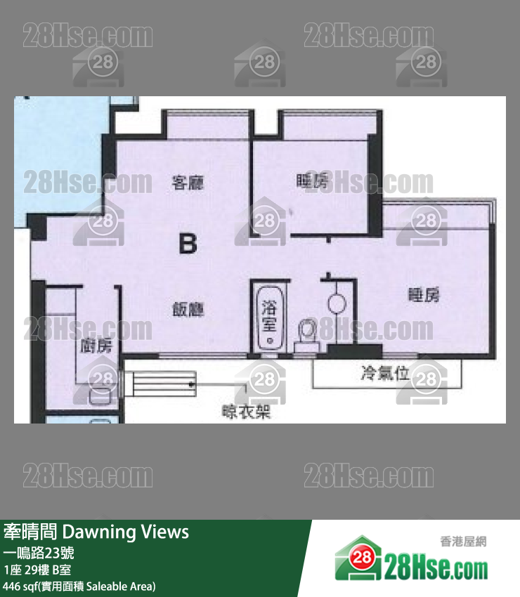 牵晴间 1座29楼 B室 平面图