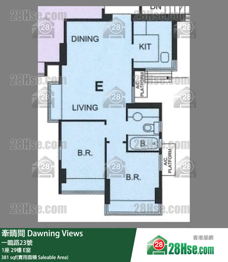 牽晴間 1座29樓 E室 平面圖