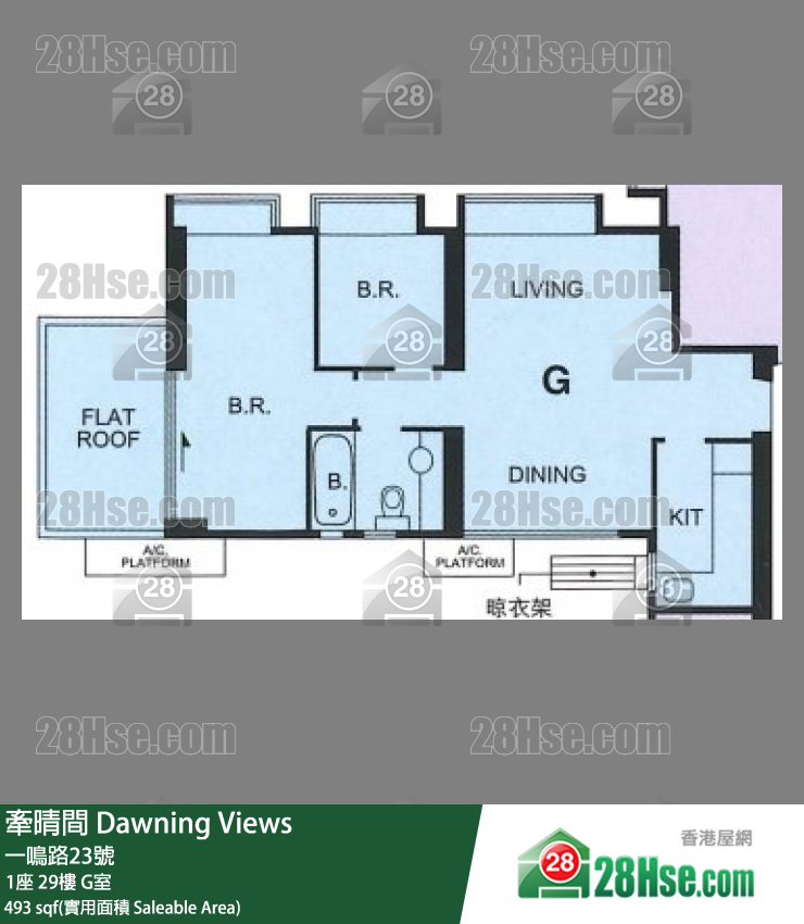 牽晴間 1座29樓 G室 平面圖