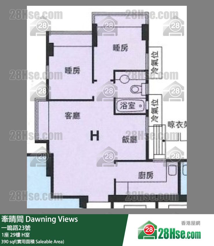 牵晴间 1座29楼 H室 平面图