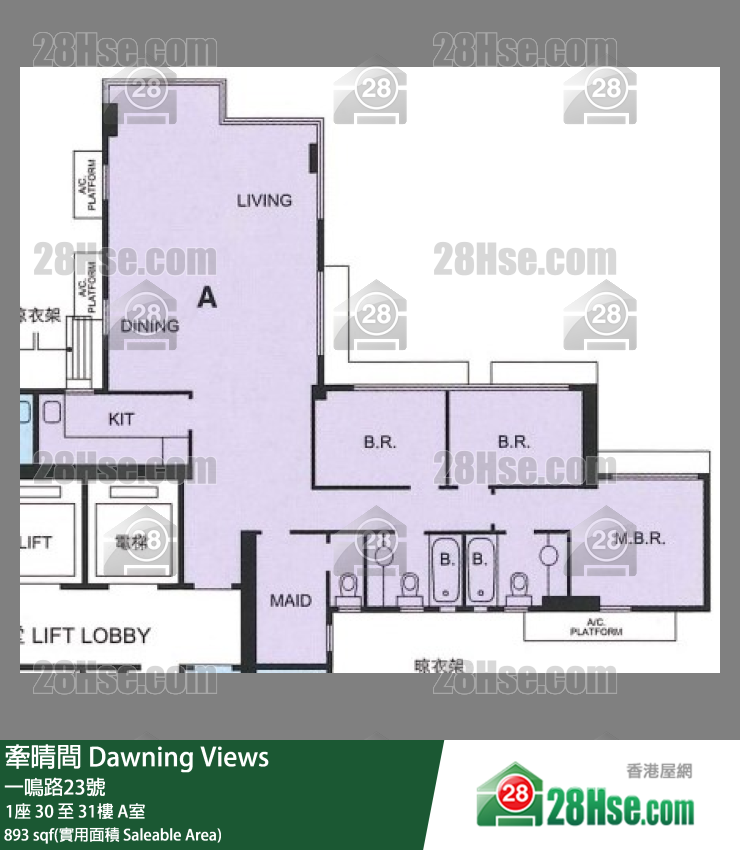 牽晴間 1座31樓 A室 平面圖