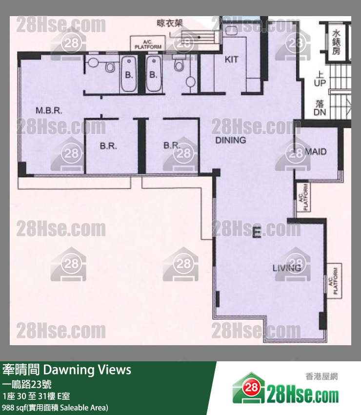牽晴間 1座30樓 E室 平面圖