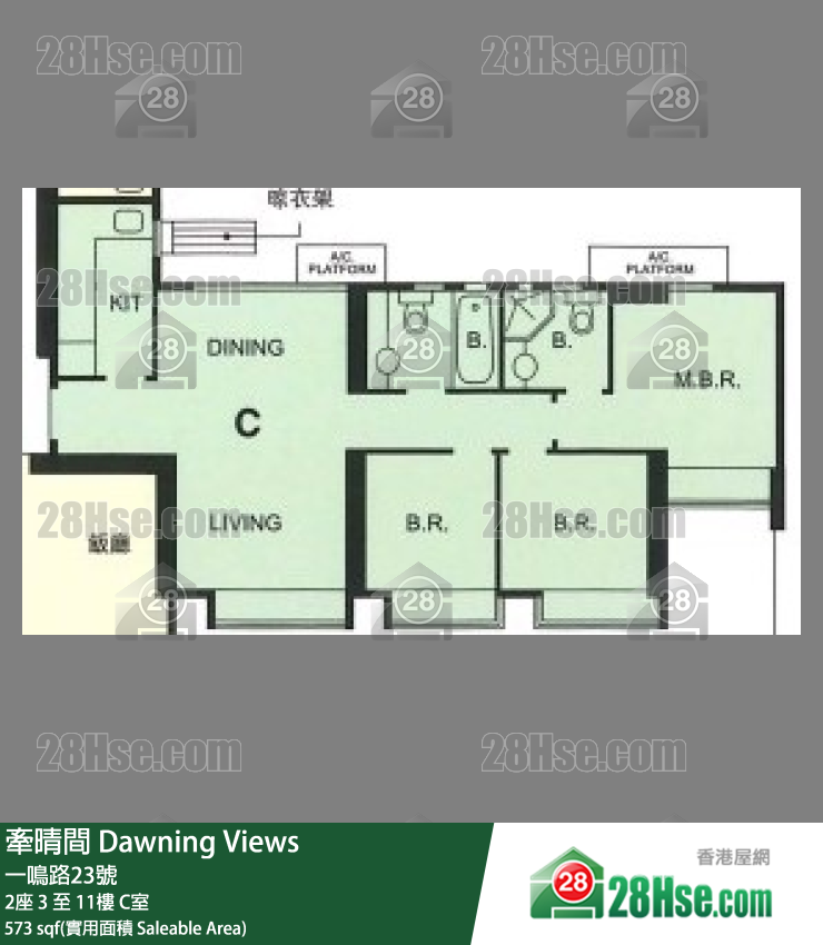 牽晴間 2座7樓 C室 平面圖