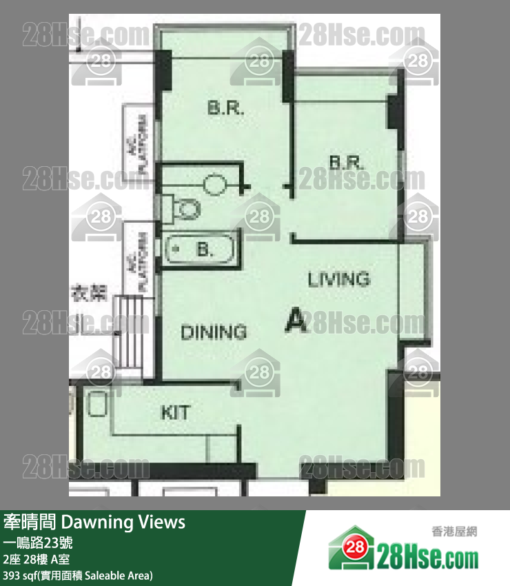 牽晴間 2座28樓 A室 平面圖