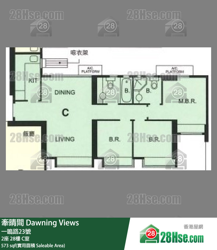 牽晴間 2座28樓 C室 平面圖