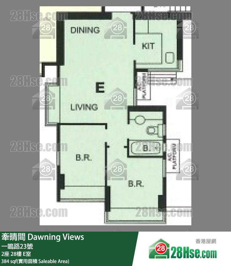 牽晴間 2座28樓 E室 平面圖