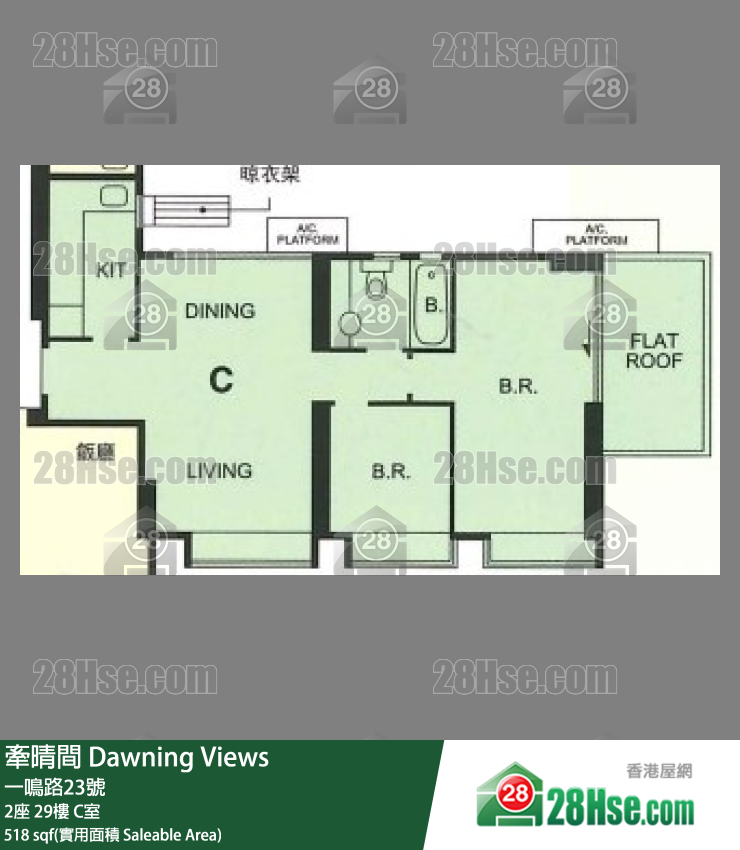 牵晴间 2座 29楼 C室 平面图