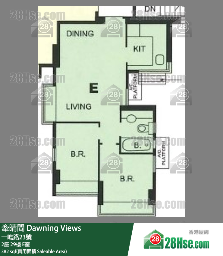 牽晴間 2座29樓 E室 平面圖