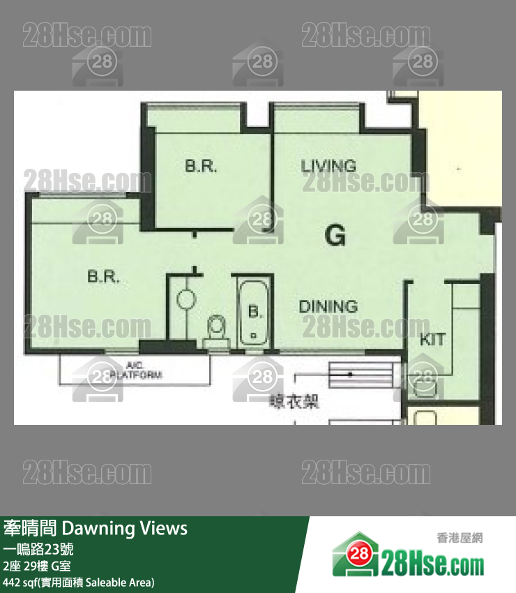 牽晴間 2座 29樓 G室 平面圖