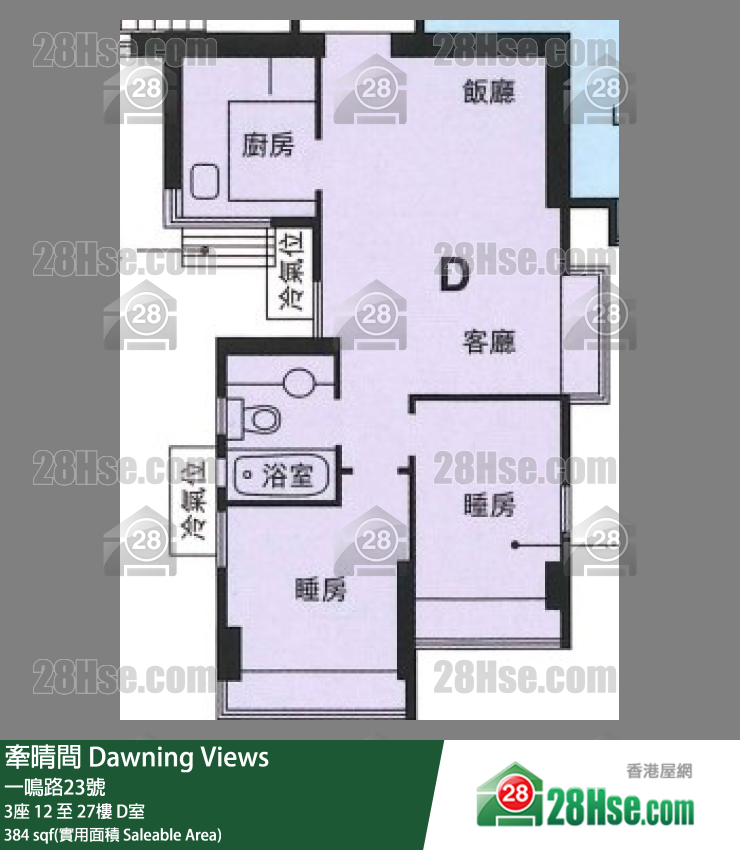 牽晴間 3座22樓 D室 平面圖