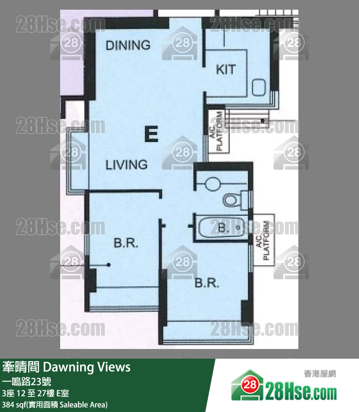 牽晴間 3座23樓 E室 平面圖