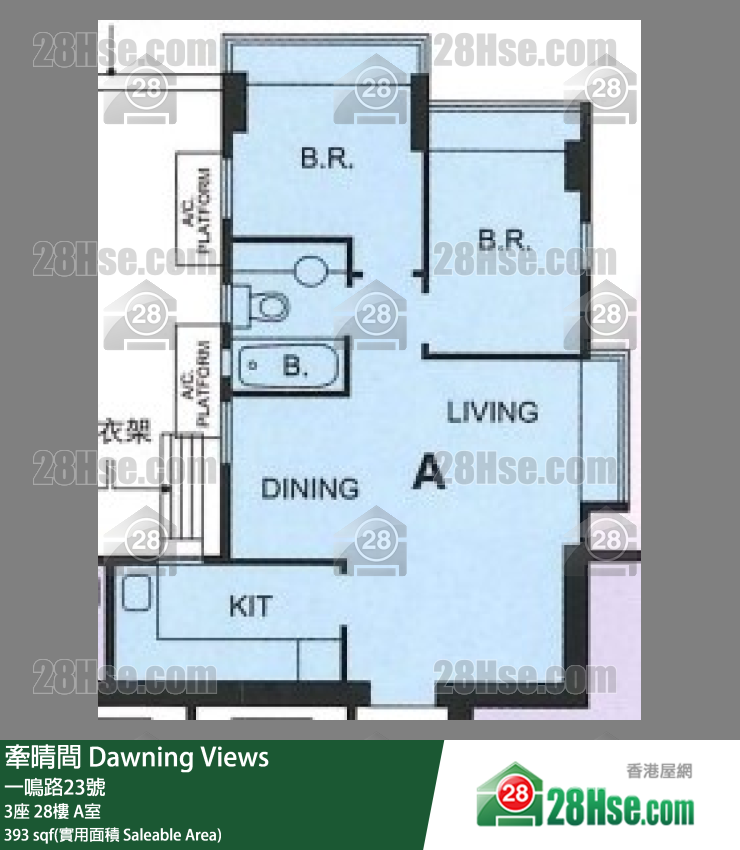牽晴間 3座28樓 A室 平面圖