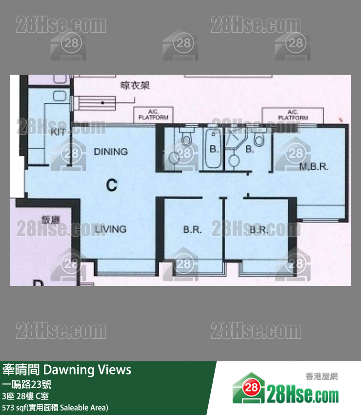 牽晴間 3座 28樓 C室 平面圖