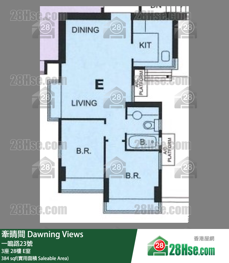 牽晴間 3座28樓 E室 平面圖